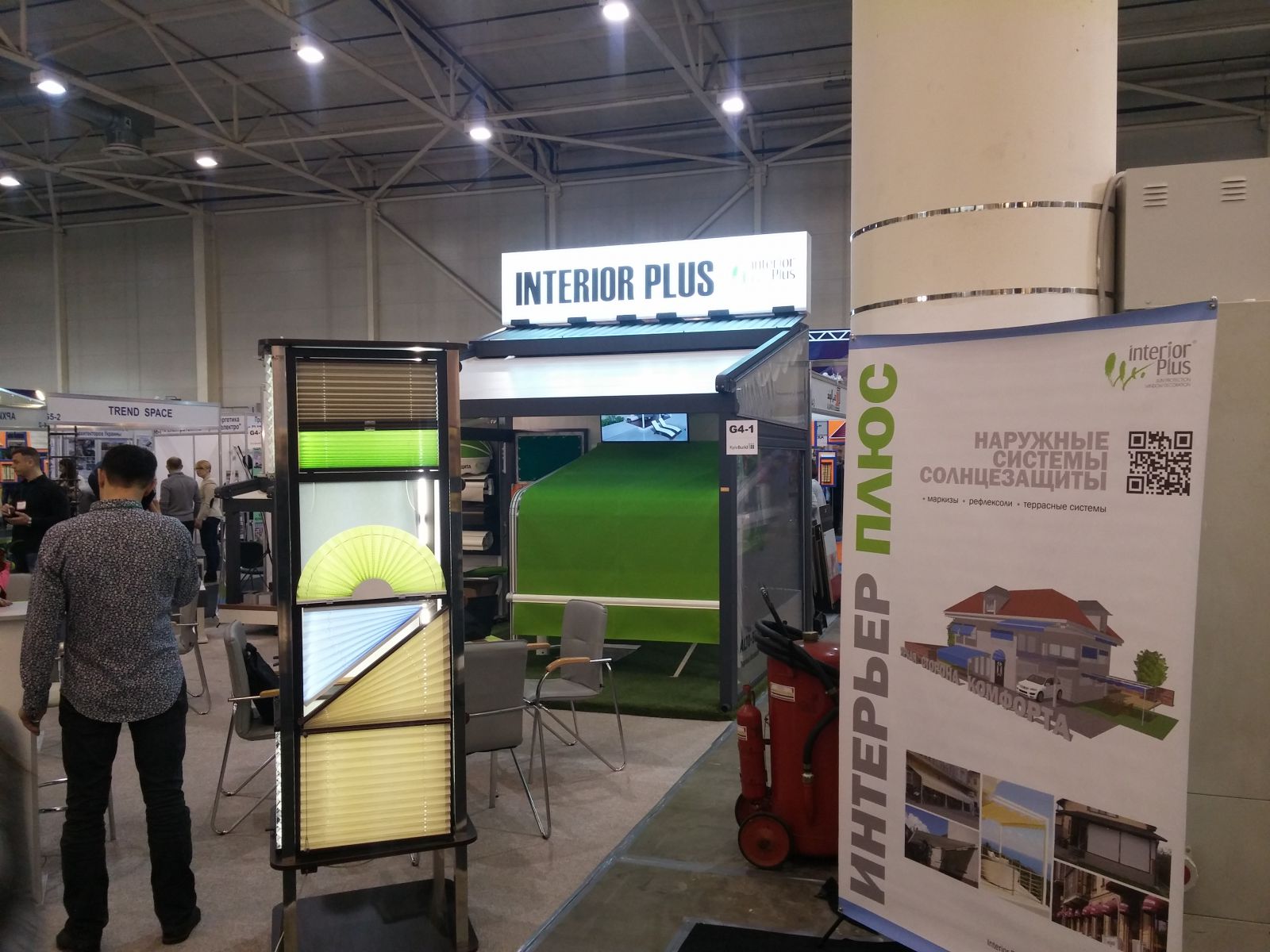      KyivBuild 2016